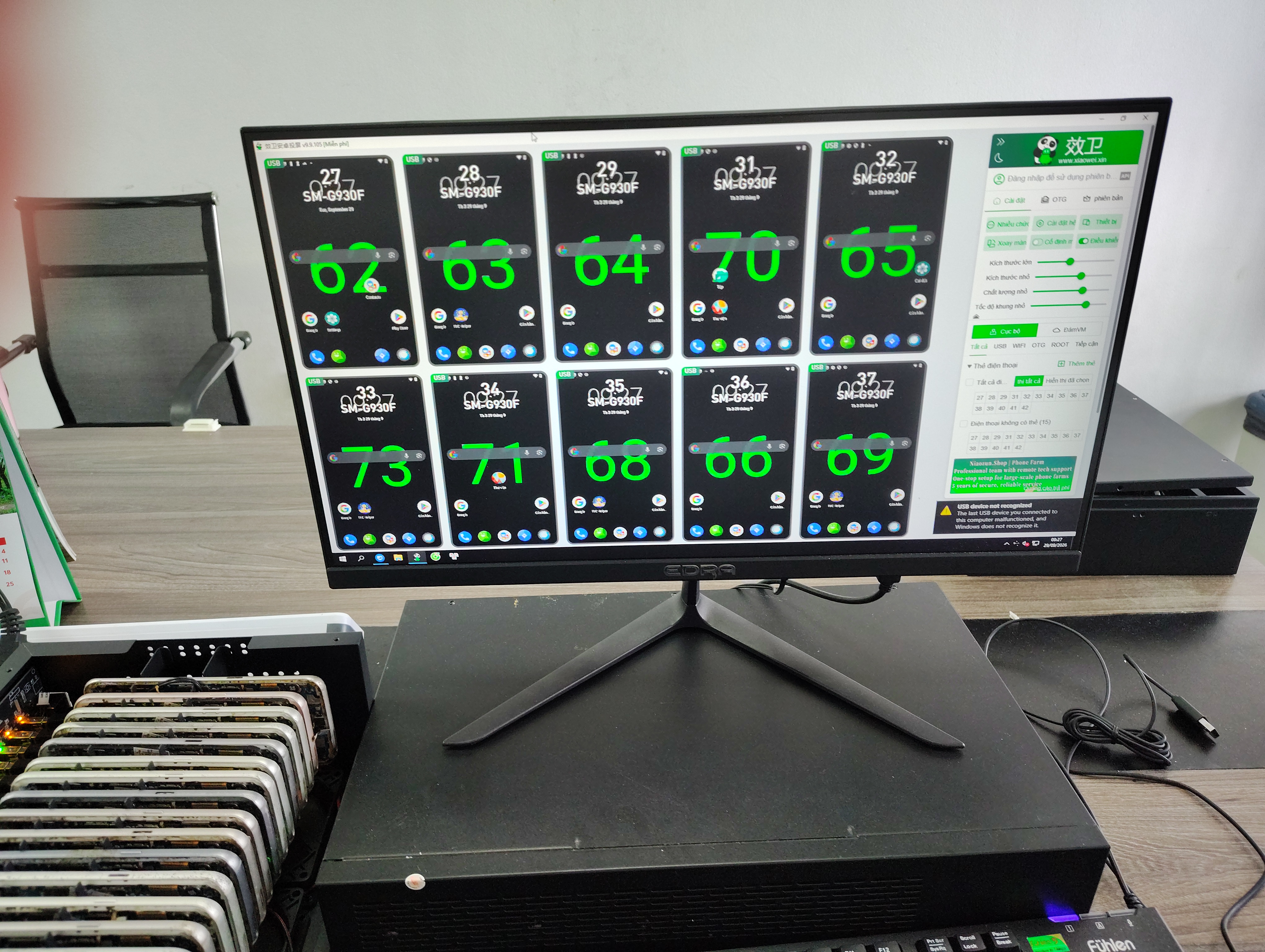 Box Phone Farm ở Sơn Trà, Đà Nẵng
